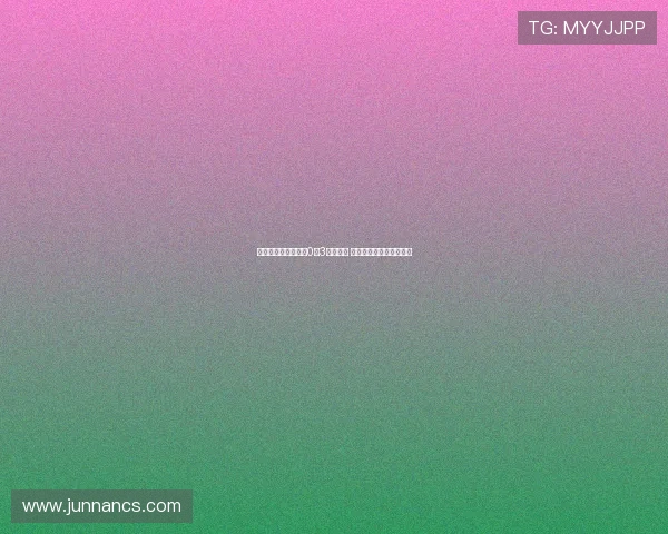 半场战报：柏太阳神0比3广岛三箭 热尔曼良破门东俊希建功