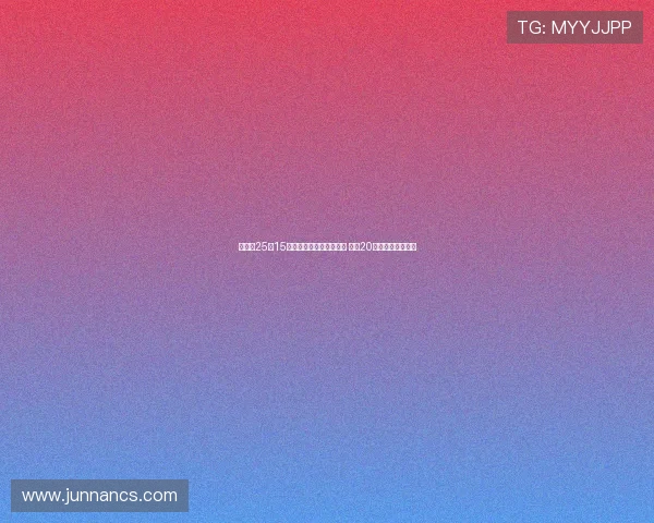 皇马以25岁15天首发阵容迎战国家德比 创近20个赛季最年轻阵容