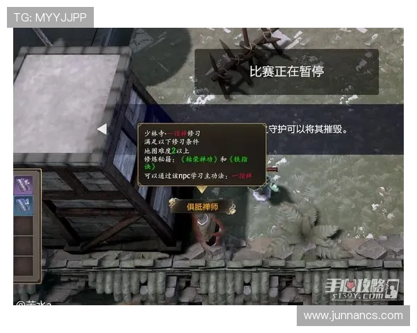 Dota2江湖RPG重逢怎么玩才能快速上手? Dota2江湖RPG重逢怎么玩才能快速上手?