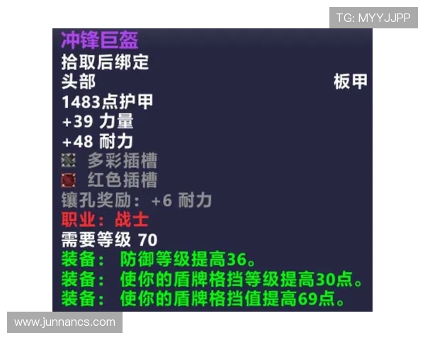 魔兽世界时光服战士调整_玩家建议会被采纳吗？